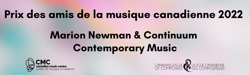 Prix des Amis de la musique canadienne 2022 